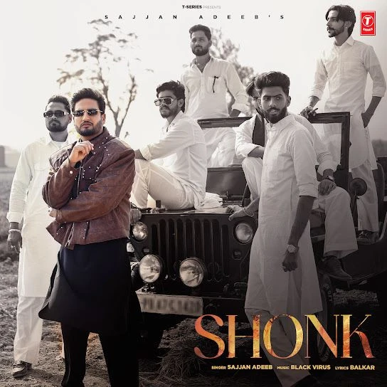 Download Shonk Sajjan Adeeb mp3 song, Shonk Sajjan Adeeb full album download