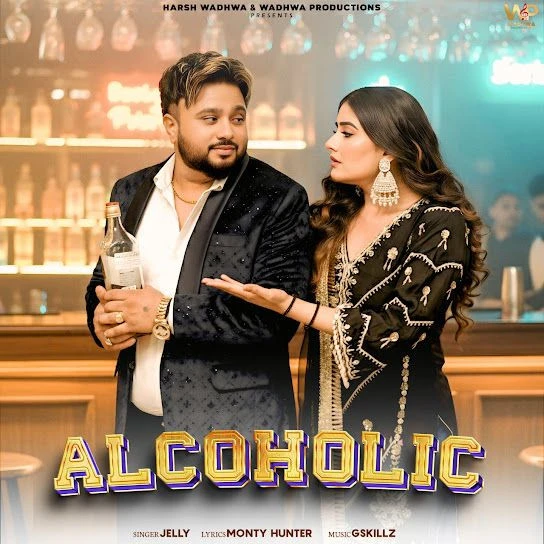 Download ALCOHOLIC Jelly mp3 song