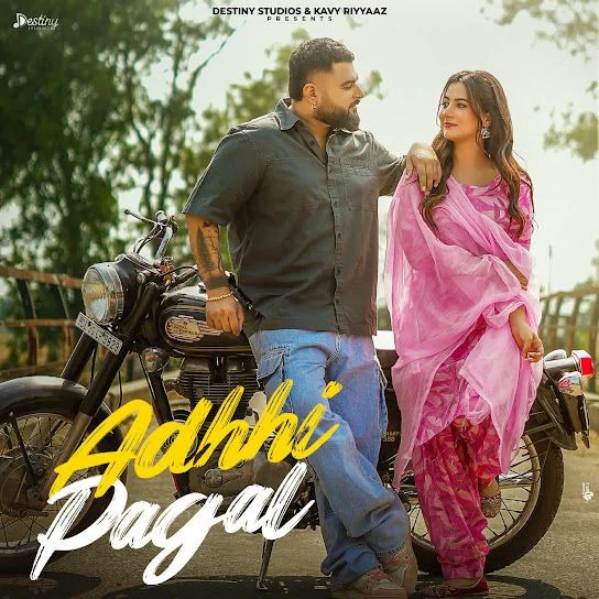 Download Adhhi Pagal Gulab Sidhu mp3 song, Adhhi Pagal Gulab Sidhu full album download