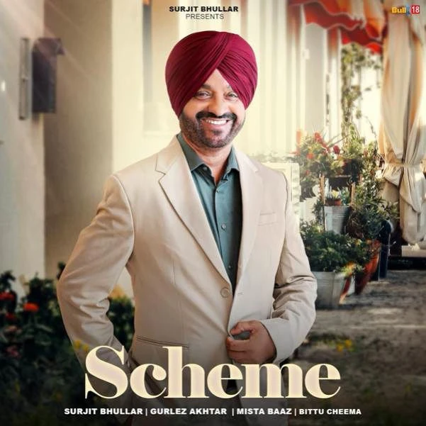 Download Scheme Surjit Bhullar mp3 song, Scheme Surjit Bhullar full album download