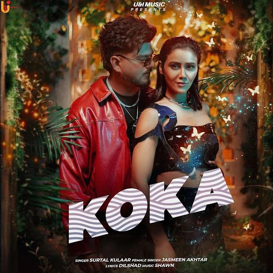 Download Koka Surtal Kulaar mp3 song, Koka Surtal Kulaar full album download