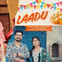 Download Laadu Sudama, Yashika Sharma mp3 song, Laadu Sudama, Yashika Sharma full album download