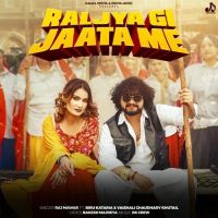 Download Raljya Gi Jaata Me Raj Mawar mp3 song, Raljya Gi Jaata Me Raj Mawar full album download