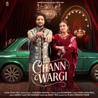 Download Chann Wargi Vicky Gill mp3 song, Chann Wargi Vicky Gill full album download
