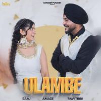 Download Ulambe Baaj mp3 song, Ulambe Baaj full album download
