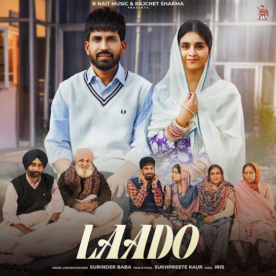 Download Laado Surinder Baba mp3 song