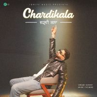 Download Chardikala Shivjot mp3 song, Chardikala Shivjot full album download