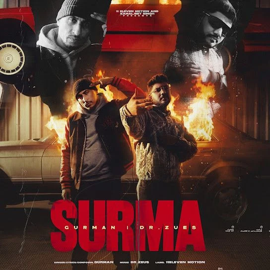 Download Surma Gurman mp3 song, Surma Gurman full album download