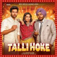 Download Talli Hoke Master Saleem mp3 song, Talli Hoke Master Saleem full album download