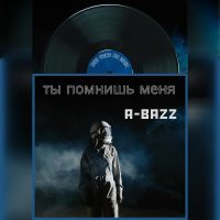 Download Ty Pomnish Menya A Bazz mp3 song, Ty Pomnish Menya A Bazz full album download