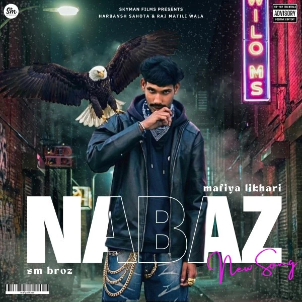 Download Nabaz Mafiya Likhari, Raj Matili Wala mp3 song, Nabaz Mafiya Likhari, Raj Matili Wala full album download