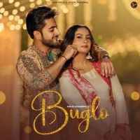 Download Buglo Ashu Twinkle mp3 song, Buglo Ashu Twinkle full album download