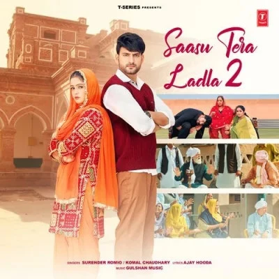 Download Saasu Tera Ladla 2 Surender Romio, Komal Chaudhary mp3 song, Saasu Tera Ladla 2 Surender Romio, Komal Chaudhary full album download