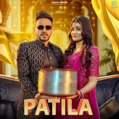 Download Patila Dev Kumar Deva, Nandani Singh mp3 song, Patila Dev Kumar Deva, Nandani Singh full album download