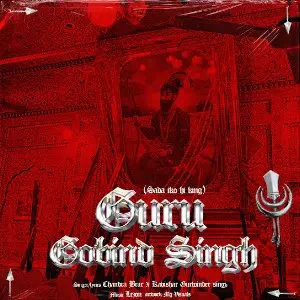 Download Guru Gobind Singh Chandra Brar, Kavishar Gurwinder Singh, Lezon mp3 song, Guru Gobind Singh Chandra Brar, Kavishar Gurwinder Singh, Lezon full album download