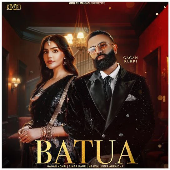 Download Batua Gagan Kokri mp3 song, Batua Gagan Kokri full album download
