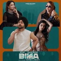 Download Bima Mittar mp3 song, Bima Mittar full album download