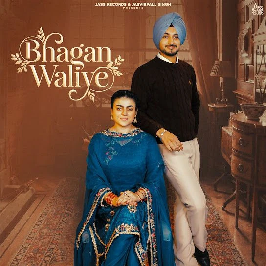 Download Bhagan Waliye Ekam Chanoli mp3 song, Bhagan Waliye Ekam Chanoli full album download