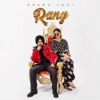 Download Rang Prabh Ubhi mp3 song, Rang Prabh Ubhi full album download