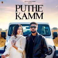 Download Puthe Kamm Onkar Malhi mp3 song, Puthe Kamm Onkar Malhi full album download