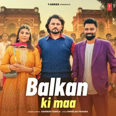 Download Balkan Ki Maa Sandeep Surila mp3 song, Balkan Ki Maa Sandeep Surila full album download