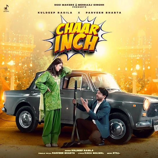 Download Chaar Inch Kuldeep Rasila mp3 song, Chaar Inch Kuldeep Rasila full album download