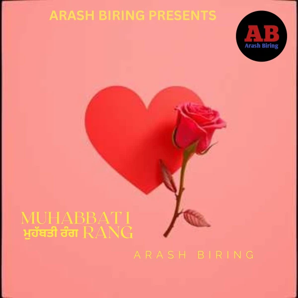 Download Muhabbati Rang Arash Biring mp3 song, Muhabbati Rang Arash Biring full album download