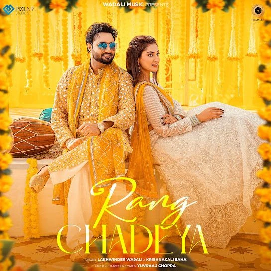 Download Rang Chadeya Lakhwinder Wadali mp3 song