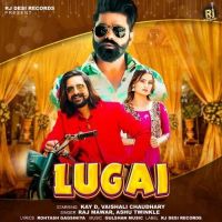Download Lugai Raj Mawar, Ashu Twinkle mp3 song, Lugai Raj Mawar, Ashu Twinkle full album download