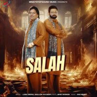 Download Salah Labh Heera, Dhillon Kuldeep mp3 song, Salah Labh Heera, Dhillon Kuldeep full album download