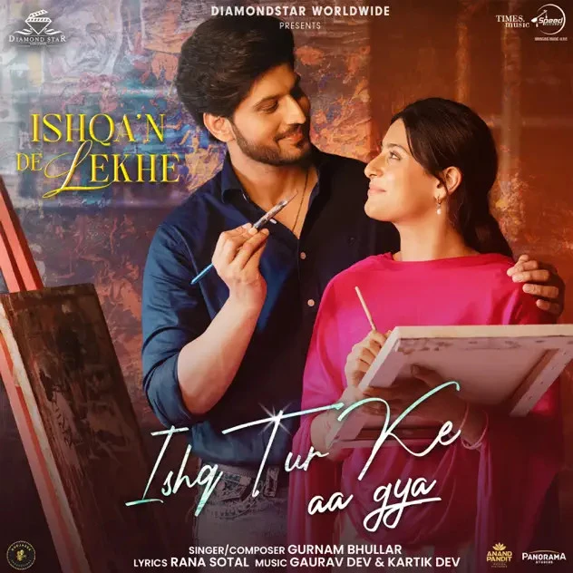 Download Ishq Tur Ke Aa Gya Gurnam Bhullar mp3 song, Ishq Tur Ke Aa Gya Gurnam Bhullar full album download
