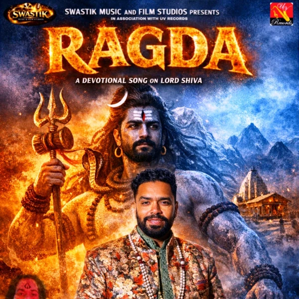Download Ragda Aman Sufi mp3 song