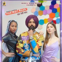 Download Fad Meri Baah Manzil Sidhu mp3 song, Fad Meri Baah Manzil Sidhu full album download