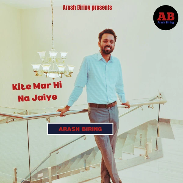 Download Kite Mar Hi Na Jaiye Arash Biring mp3 song, Kite Mar Hi Na Jaiye Arash Biring full album download