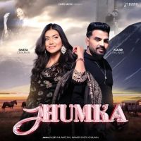 Download Jhumka Raj Mawar, Sweta Chauhan mp3 song, Jhumka Raj Mawar, Sweta Chauhan full album download