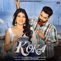 Download Koka Sandeep Surila mp3 song, Koka Sandeep Surila full album download