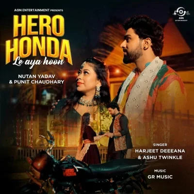 Download Hero Honda Le Aya Hoon Harjeet Deewana, Ashu Twinkle mp3 song, Hero Honda Le Aya Hoon Harjeet Deewana, Ashu Twinkle full album download