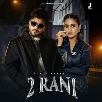 Download 2 Rani Bintu Pabra, Manisha Sharma mp3 song, 2 Rani Bintu Pabra, Manisha Sharma full album download