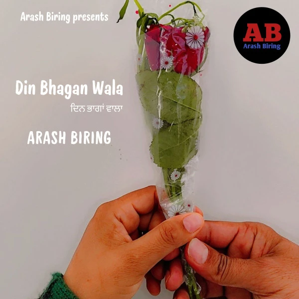 Download Din Bhagan Wala Arash Biring mp3 song