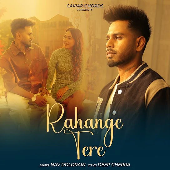 Download Rahange Tere Nav Dolorain mp3 song, Rahange Tere Nav Dolorain full album download