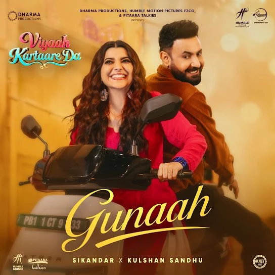 Download Gunaah Sikandar mp3 song