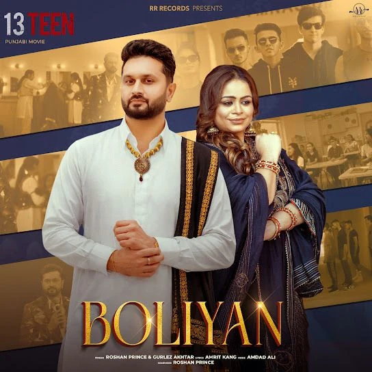 Download BOLIYAN (From 13Teen) Roshan Prince mp3 song
