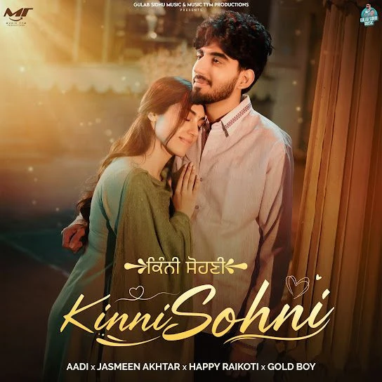 Download Kinni Sohni Aadi mp3 song