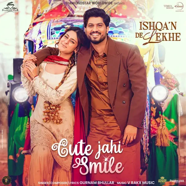 Download Cute Jahi Smile Gurnam Bhullar mp3 song