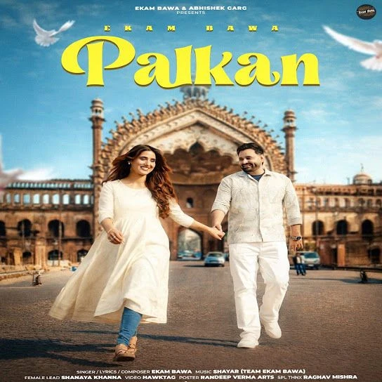 Download Palkan Ekam Bawa mp3 song, Palkan Ekam Bawa full album download