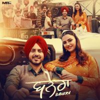 Download Banera Jass Bajwa mp3 song, Banera Jass Bajwa full album download