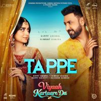 Download Tappe Gippy Grewal mp3 song, Tappe Gippy Grewal full album download