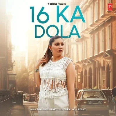 Download 16 Ka Dola Shiva Choudhary mp3 song, 16 Ka Dola Shiva Choudhary full album download