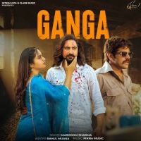 Download Ganga Masoom Sharma mp3 song, Ganga Masoom Sharma full album download