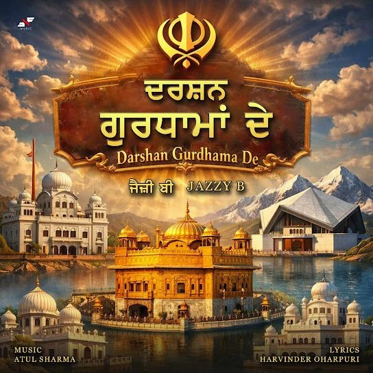 Download Darshan Gurdhama De Jazzy B mp3 song, Darshan Gurdhama De Jazzy B full album download